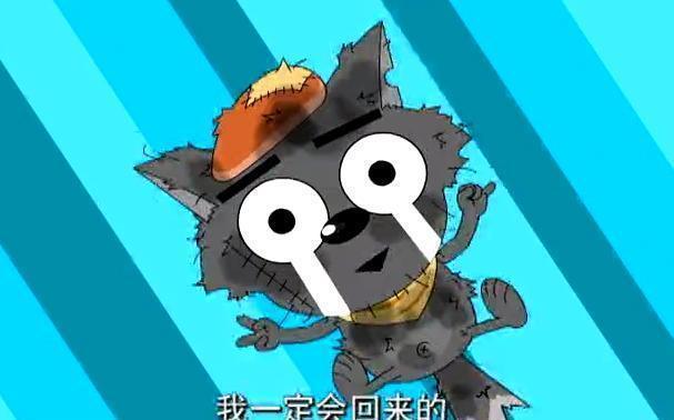 王者荣耀同人漫画-不知火舞初涉江湖记(第2期)