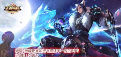 ​王者荣耀：了解玩李白这些技巧的玩家，才能达到剑仙李白水平