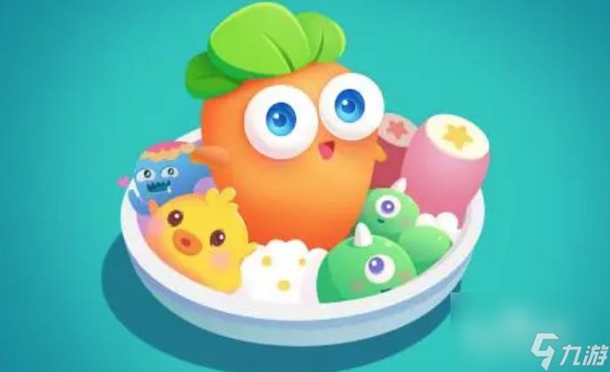 保卫萝卜1终极挑战怎么通关（分享保卫萝卜1终极挑战的通关方式）