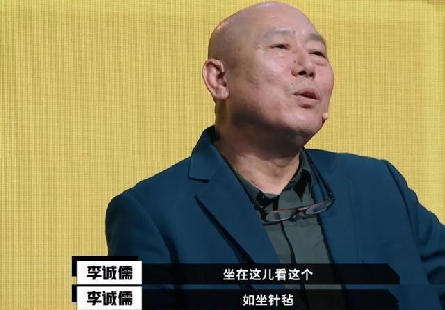 郭俊辰与于朦胧开撕郭敬明脸色难看，老戏骨尴尬