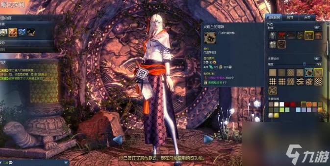 剑灵洪门还丹怎么获得 剑灵洪门还丹获得方法介绍