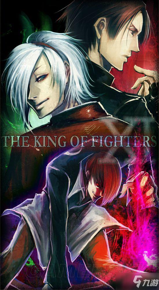 拳皇全角色故事背景之八神庵