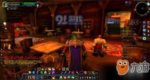 魔兽世界怀旧服藏宝海湾飞行点在哪 藏宝海湾飞行点位置路线介绍