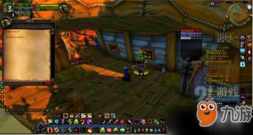 魔兽世界怀旧服藏宝海湾飞行点在哪 藏宝海湾飞行点位置路线介绍