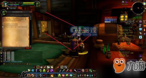 魔兽世界怀旧服藏宝海湾飞行点在哪 藏宝海湾飞行点位置路线介绍