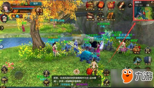 地图百科大全 天龙八部手游你需要了解地图位置