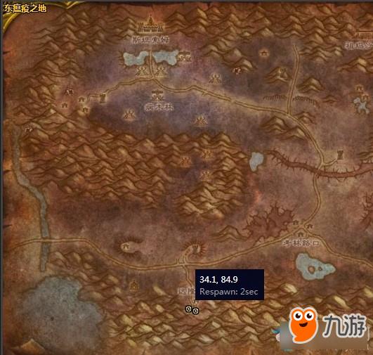 《魔兽世界怀旧服》帕米拉的洋娃娃任务攻略