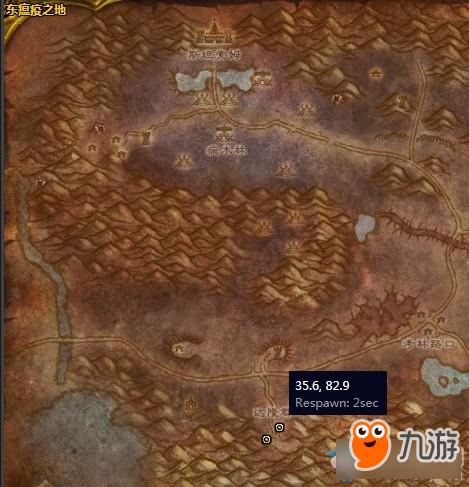 《魔兽世界怀旧服》帕米拉的洋娃娃任务攻略