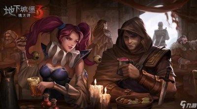 ​地下城堡3食谱39种配方