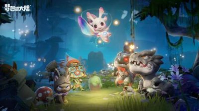 ​梦想新大陆怎么快速升级