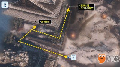 ​《只狼》结局都有哪些 结局介绍