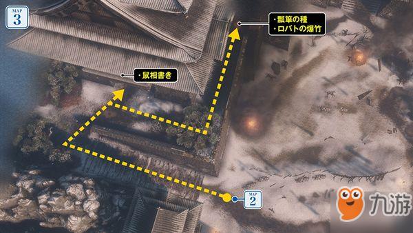 只狼都有哪些结局?