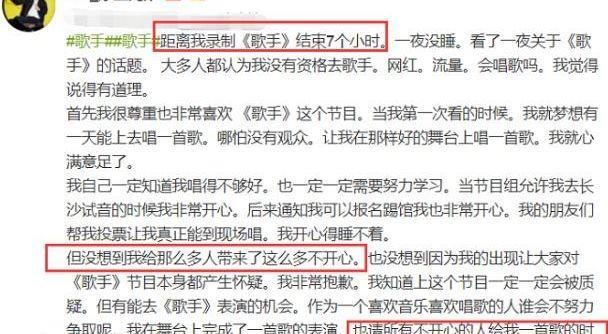 刘宇宁将踢馆《歌手》,实力却屡受质疑,回应:给我一首歌的时间