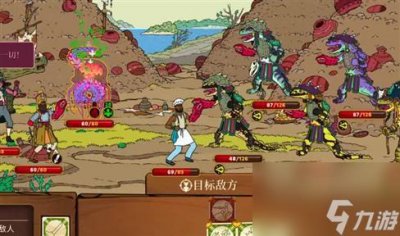 ​远古传说3三部曲攻略