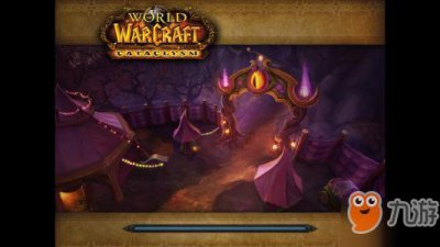 ​《魔兽世界怀旧服》暗月马戏团声望如何冲 暗月马戏团声望获取攻略