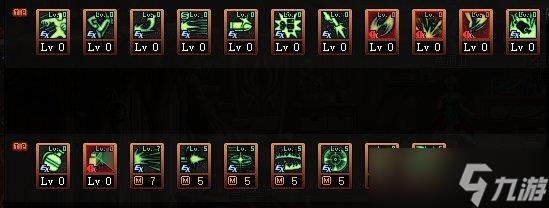 《DNF》男弹药专家110级刷图加点详解