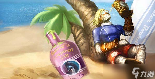 英雄联盟s13炼金术师出装 英雄联盟s13炼金术师怎么玩