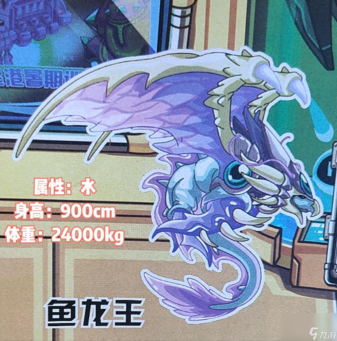 泰格尔技能表（赛尔号泰格尔打法）