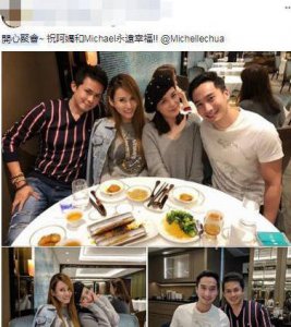 ​阿娇订婚后首晒和男友合照，细节看出两人现在的感情状态！