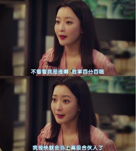 韩国女星金喜善,《神话》永远的玉漱,时隔多年她的脸也变了?