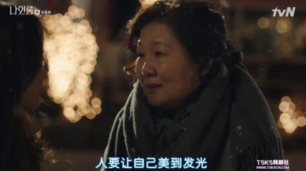 韩国女星金喜善,《神话》永远的玉漱,时隔多年她的脸也变了?