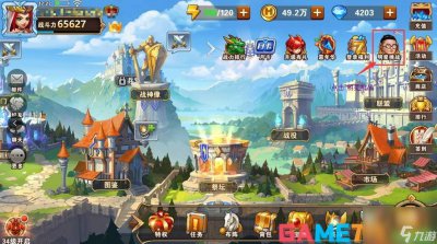 ​英雄无敌手游攻略 掌握技巧，成为无敌霸主