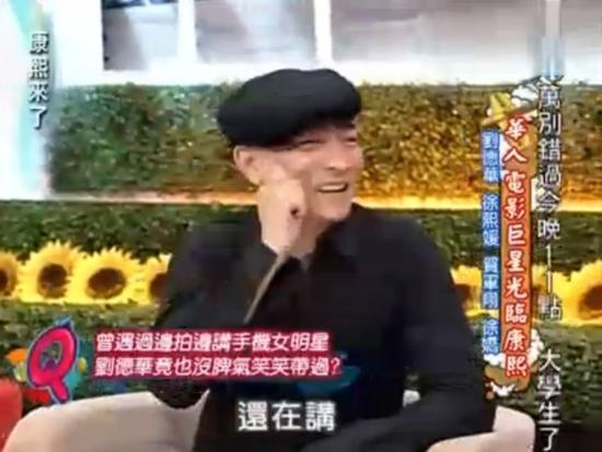 张柏芝吴建豪片场花絮曝光，曾惹怒刘德华的她现在竟如此谦卑