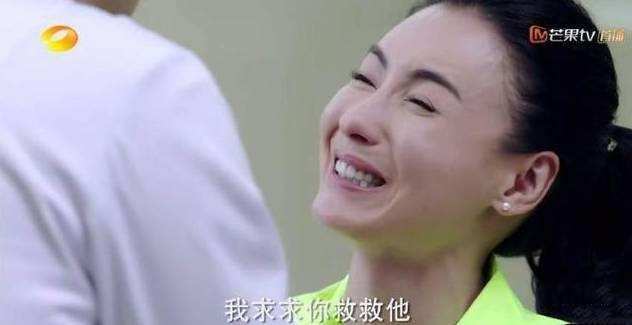 张柏芝吴建豪片场花絮曝光，曾惹怒刘德华的她现在竟如此谦卑