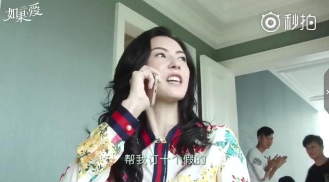 张柏芝吴建豪片场花絮曝光，曾惹怒刘德华的她现在竟如此谦卑