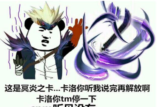 DNF表情包系列 快来保存