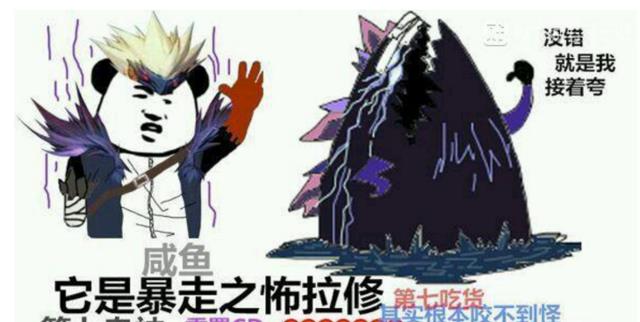 DNF表情包系列 快来保存