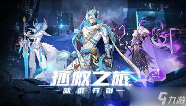 奥拉星手游浮云尊者 奥拉星手游浮云尊者技能介绍