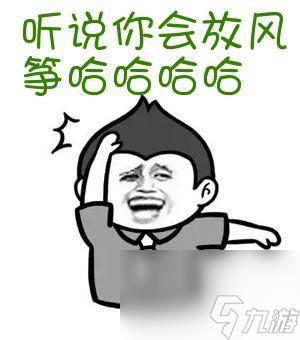 神将世界马云禄技能介绍（神将世界马云禄怎么玩）