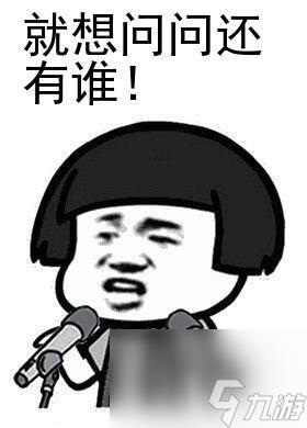 神将世界马云禄技能介绍（神将世界马云禄怎么玩）