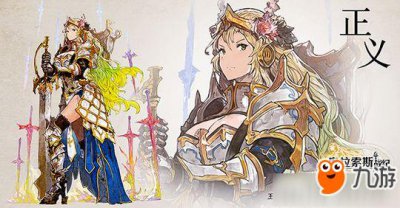 ​奥拉索斯战纪维多利亚转职怎么选