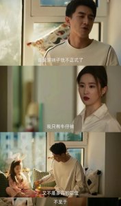 ​内娱不允许刘亦菲下凡