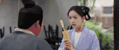 ​她终于支棱起来了？