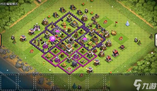 部落冲突八本最强阵型怎么布阵