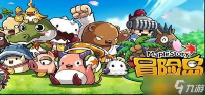 ​冒险岛暗影双刀怎么加点 暗影双刀技能加点推荐