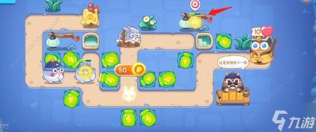 保卫萝卜4阿波道长15关攻略图解 阿波道长15关怎么过