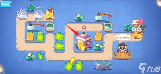 保卫萝卜4阿波道长15关攻略图解 阿波道长15关怎么过