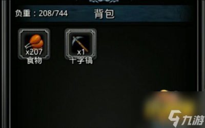 ​黄沙之主打法攻略 地下城堡2黄沙之主怎么打