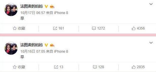 李咏患癌三年前就有前兆，现场呕吐坚持录制，当时错过了他