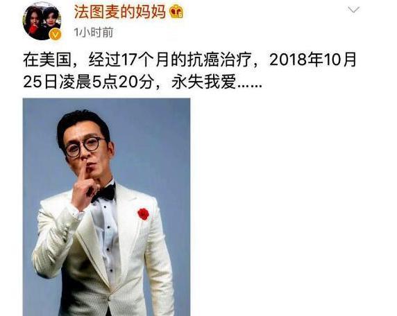 李咏患癌三年前就有前兆，现场呕吐坚持录制，当时错过了他