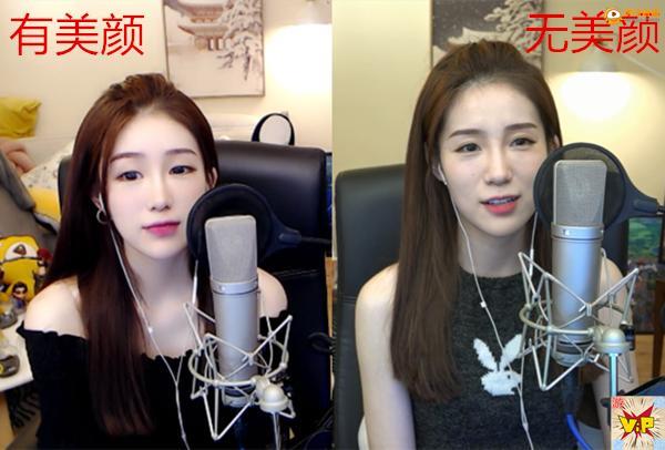 虎牙小熊跟自己过不去，关掉美颜高清直播，网友被惊艳到了
