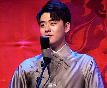 ​张云雷的择偶标准，是不是受表姐王惠的影响？