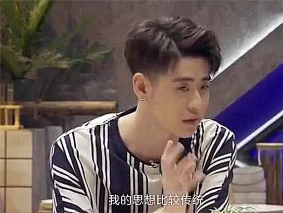 张云雷的择偶标准，是不是受表姐王惠的影响？