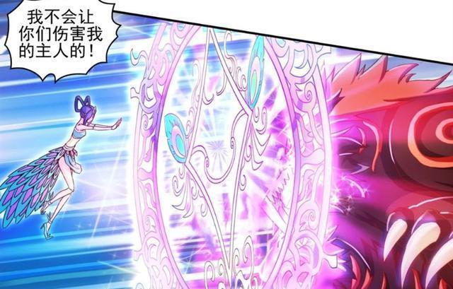 叶罗丽漫画官方吐槽00后小孩没礼貌?这届粉丝太难带了