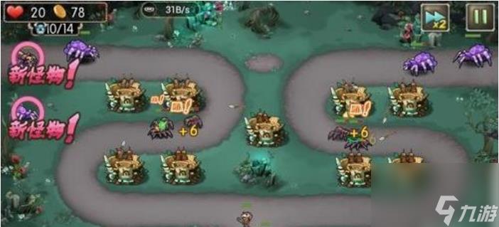 部落守卫战14-1怎么过关 部落守卫战14-1通关图文攻略