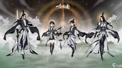 ​镇妖塔层数介绍 一念逍遥镇妖塔一共多少层